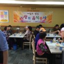옥동이 이미지