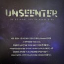 디만트코리아(주) 이미지