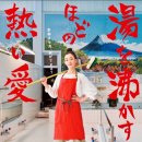 작은행복목욕탕 이미지