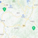 미네랄하우스(보성)