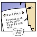 25년 1월