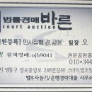 두경건설 네이버블로그