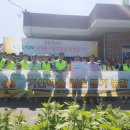 온양5동기산1통경로당 이미지