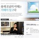 댕스투 이미지