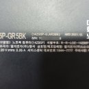 교체/14Z95P-GR5BK/<b>LG</b> <b>gram</b>노트북/<b>엘지</b>그램노트북패널교체