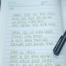 기억 - 김억 이미지