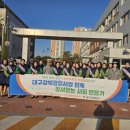 강북경찰서 이미지