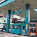동마산IC주유소 이미지