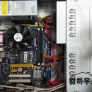 주연컴퓨터 이미지