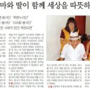 푸른누리 이미지