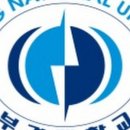 해연중학교 이미지