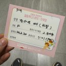 하랑산부인과의원 | 다산 삼성프라임산부인과 제왕절개 후기