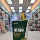 합정365약국 이미지