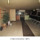 포천프라자