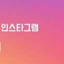 광남너른나래어린이집
