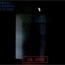 여의주당구장 이미지