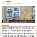 청년통신 네이버블로그