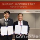 지바이오 이미지