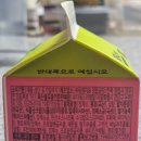 (주)동원에프엔비 정읍공장 이미지