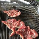 솔안농장 이미지