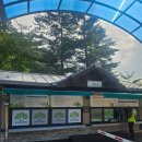 [숲나들e]가평 강씨봉자연휴양림_바람(4인용) 후기
