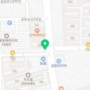 노가리앤비어서귀포동홍점