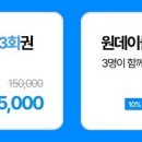 세영AI코딩학원