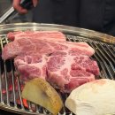 진미돌생삼겹살 이미지