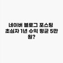 애드만만