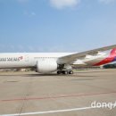 A350 이미지