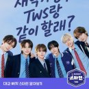 둔포중앙로161번길 이미지