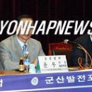 군산시 청소년수련원 이미지
