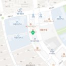 미소야새롬점 이미지
