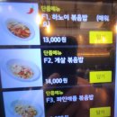 홍중로 네이버블로그