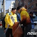 간석3동-29 이미지