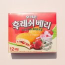 후레쉬마켓 이미지