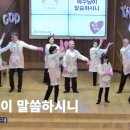 화평목장 이미지