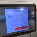 동읍로 | [경남창원맛집] 가성비와 신선함의 끝판왕! 주남저수지 근처 맛집 '자연대패' 방문 후기 🥓