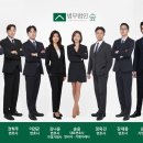 (주)다름플러스