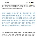 태헌한의원 이미지