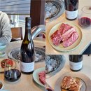 와와숯불갈비 | 원주 방가옥 돼지갈비 맛집｜양념 돼지갈비와 까베르네 프랑 와인 페어링 후기