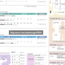 서울석병원 이미지