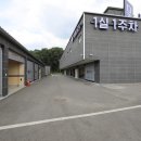 오늘무인텔 이미지