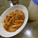 미사힐링스파식당 이미지