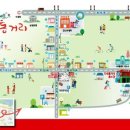 스탬프스토리즈 네이버블로그