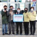 진상면사무소 이미지