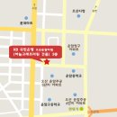 노벨사진관 이미지