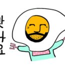 에잇코너스 이미지