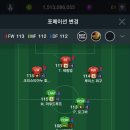 로이PC방 이미지