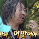 양천향교역 2번출구 | 강서구 가성비 맛집｜소주 3500원!? 배부르게 먹어도 부담 없는 대패삼겹살집
